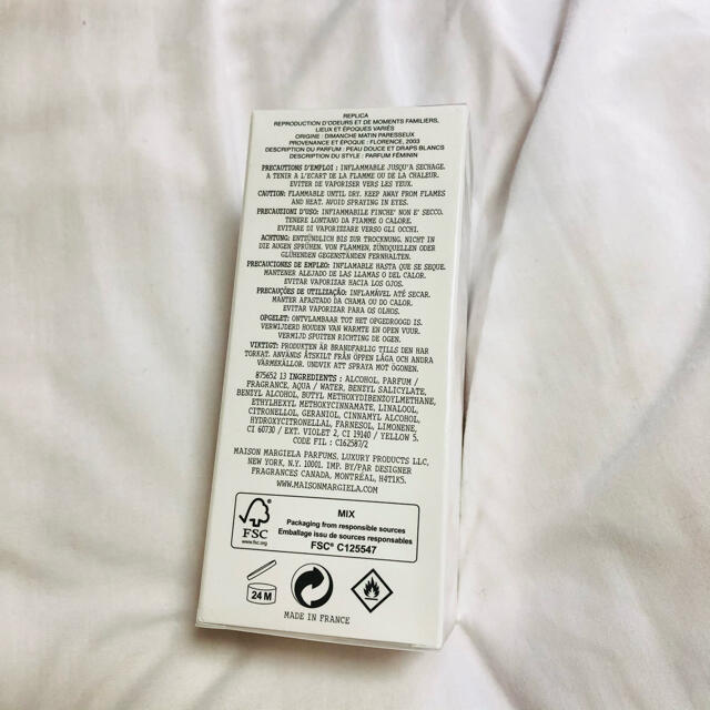 国産最新品 Maison Maison Margiela レプリカ レイジーサンデーモーニングの通販 by Aesop's shop|マルタンマルジェラならラクマ Martin Margiela - 新品未開封 NEW人気