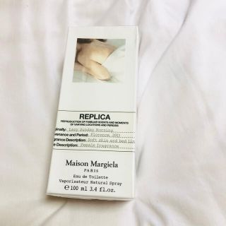 マルタンマルジェラ(Maison Martin Margiela)の新品未開封 Maison Margiela レプリカ レイジーサンデーモーニング(その他)