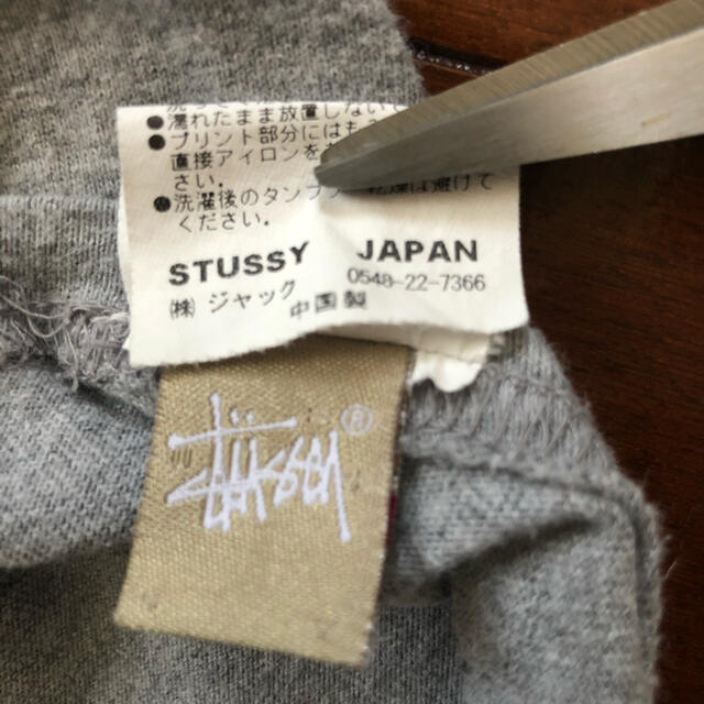 STUSSY(ステューシー)の古着　ステューシー　七分袖シャツ◇stussy◇M-0106 メンズのトップス(Tシャツ/カットソー(七分/長袖))の商品写真