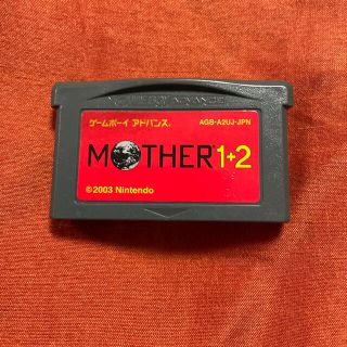 ゲームボーイアドバンス(ゲームボーイアドバンス)のMOTHER1＋2 マザー1＋2 MOTHER12 マザー12 GBA ソフト(携帯用ゲームソフト)