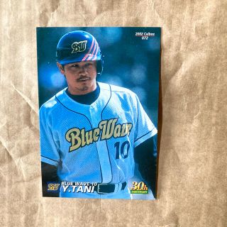 カルビー(カルビー)のオリックス　バファローズ　ブルーウェーブ　谷　日本代表(スポーツ選手)