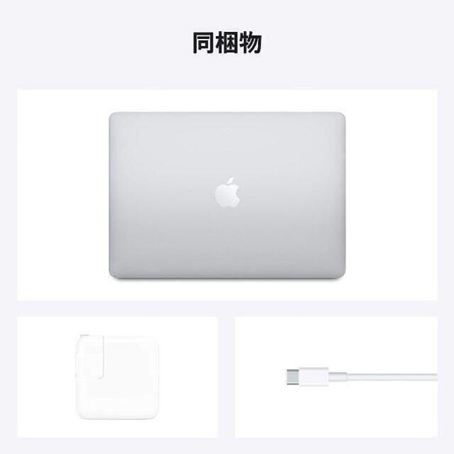 【メーカー】 Apple - 6台MacBook Air M1 Chipの通販 by モフモフショップ｜アップルならラクマ やゲームで