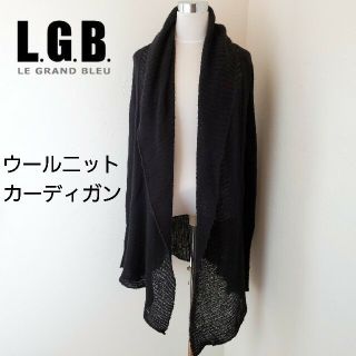 ルグランブルー(LGB)のめぎゅ様専用/LGB/ウールニットロングカーディガン/CARDI SPITZ(カーディガン)