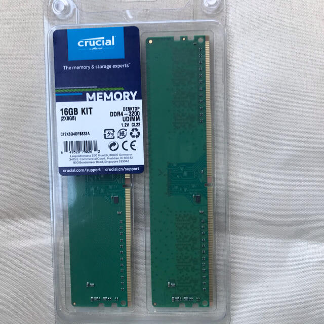 crucial ddr4 メモリ 3200Mhz新品未使用 1