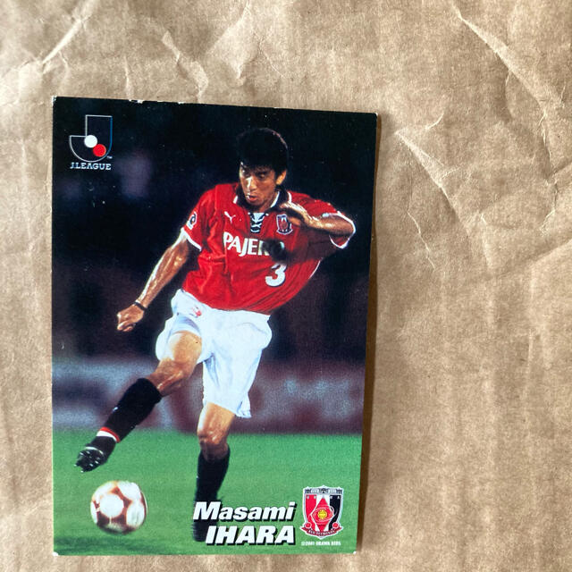 カルビー jリーグ チップ 浦和レッズ 井原 サッカー 日本代表の通販 By ショップウーリリ カルビーならラクマ カルビー jリーグ チップ 浦和レッズ 井原 サッカー 日本代表の通販 By ショップウーリリ カルビーならラクマ
