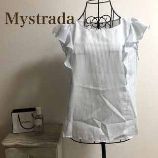 マイストラーダ(Mystrada)のMystrada★マイストラーダ★今季流行ラッフル袖フレアブラウス(シャツ/ブラウス(半袖/袖なし))