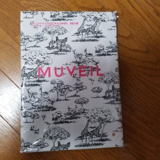 ミュベールワーク(MUVEIL WORK)のミュベール　コバタンポーチ(ポーチ)