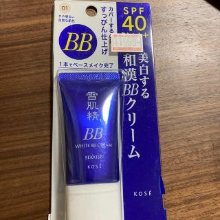 コーセー(KOSE)の雪肌精　B Bクリーム　01やや明るい自然な肌色(BBクリーム)