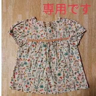 センスオブワンダー(sense of wonder)のぴーちゃん様専用 (Tシャツ/カットソー)