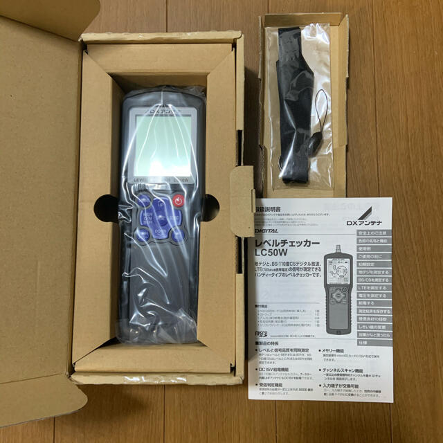 新品未使用　DXアンテナレベルチェッカー【LC50W】