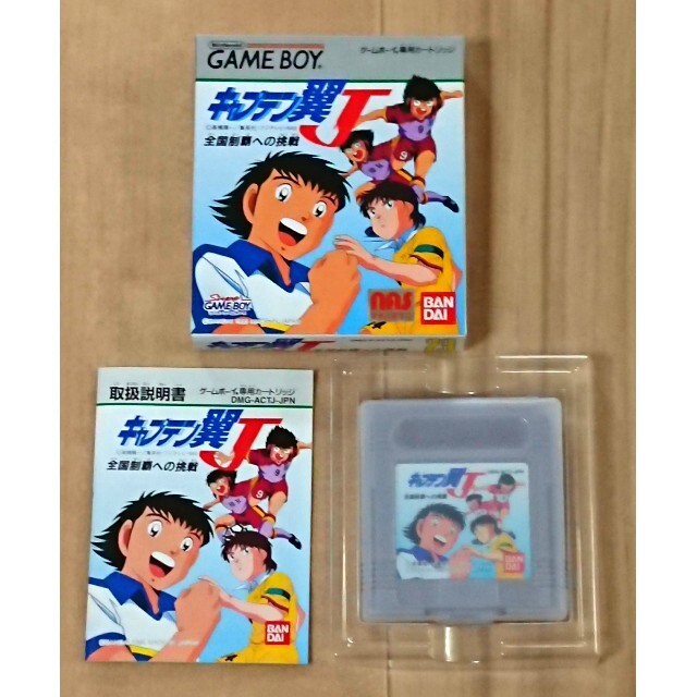 ゲームボーイ 新品 Gb キャプテン翼j 全国制覇への挑戦 ゲームボーイ レトロの通販 By でこぽん S Shop ゲームボーイならラクマ ゲームボーイ 新品 Gb キャプテン翼j 全国制覇への挑戦 ゲームボーイ レトロの通販 By でこぽん S Shop ゲームボーイならラクマ