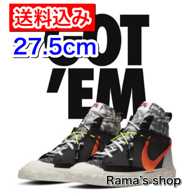 NIKE BLAZER MID READYMADE 27.5cm