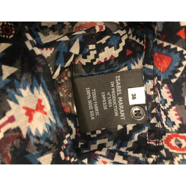 Isabel Marant(イザベルマラン)のご確認用★ isabel marant★イザベルマランエトワール　シルクブラウス レディースのトップス(シャツ/ブラウス(長袖/七分))の商品写真