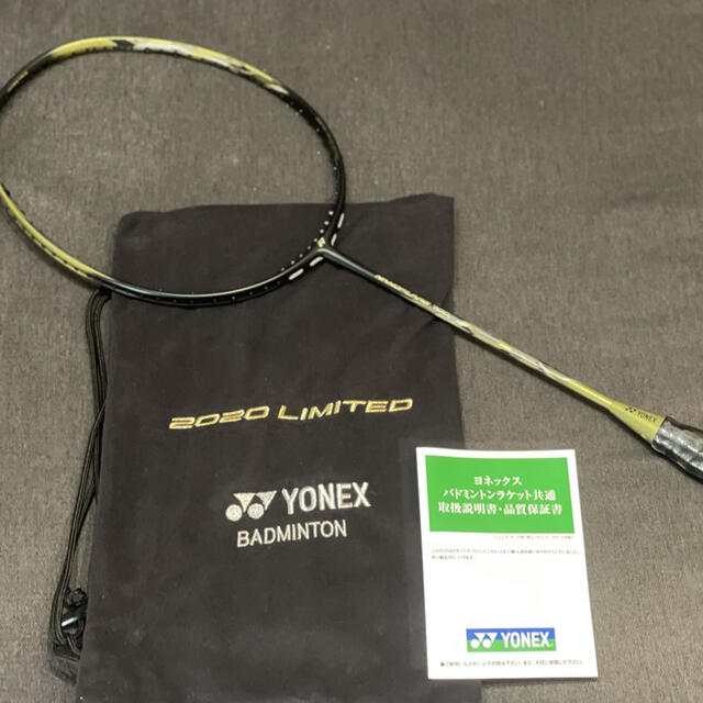 YONEX バドミントンラケット NANOFLARE(ﾅﾉﾌﾚｱ) 700LTD 非売品 9555円