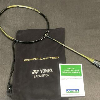 ヨネックス(YONEX)のYONEX バドミントンラケット NANOFLARE(ﾅﾉﾌﾚｱ) 700LTD(バドミントン)