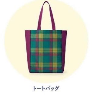 イセタン(伊勢丹)の【非売品】伊勢丹オリジナルトートバッグ【新品未開封】(トートバッグ)