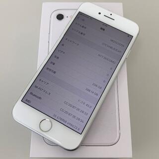 香港版 SIMフリー iPhone 8 256GB