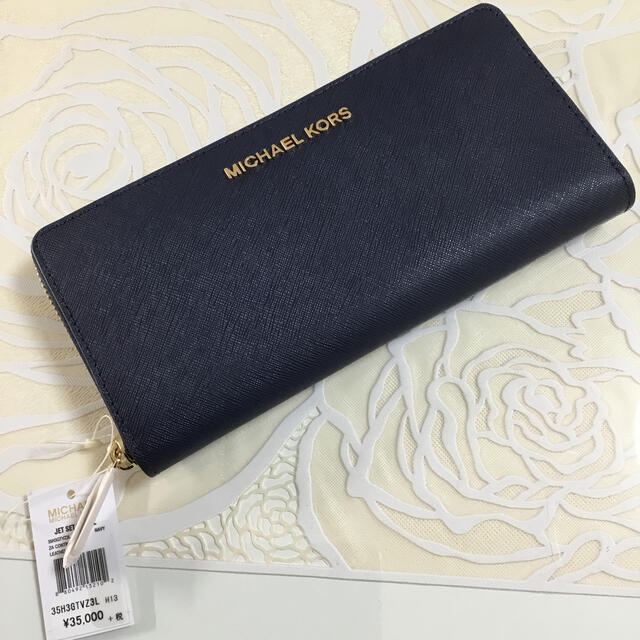 MICHEAL KORS マイケルコース 長財布 ネイビー 匿名発送 - 長財布