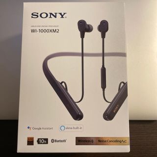 ソニー(SONY)のSONY WI-1000XM2 ワイヤレスイヤホン(ヘッドフォン/イヤフォン)