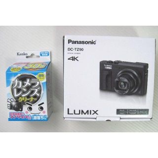 Lumix DC-TZ90-B ブラック + レンズクリーナー