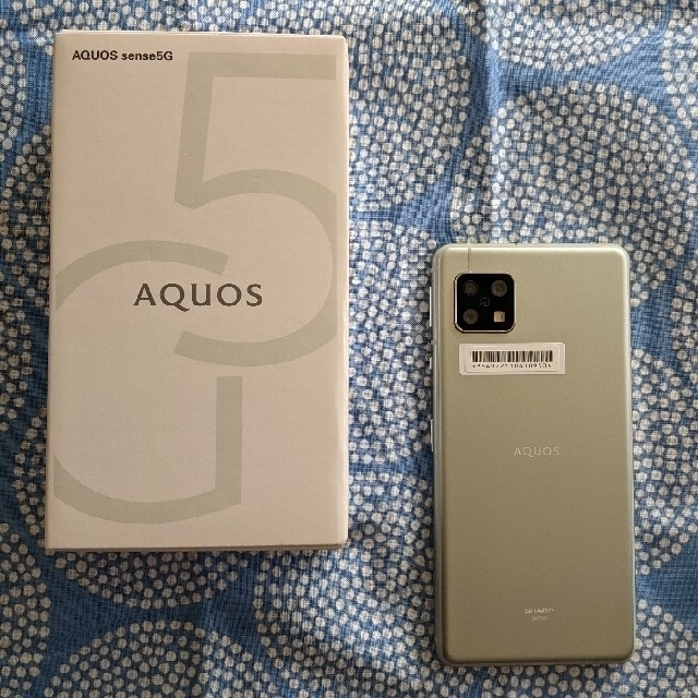 スマートフォン本体AQUOS  sense5G SIMロック解除 未使用品