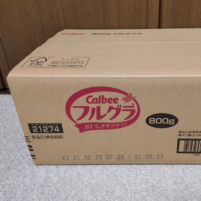 【送料無料】カルビー フルグラ 800g×6袋 食品/飲料/酒の食品(その他)の商品写真