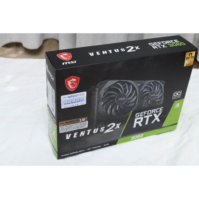 新品未開封】MSI GeForce RTX 3060 VENTUS 2X OC - PCパーツ