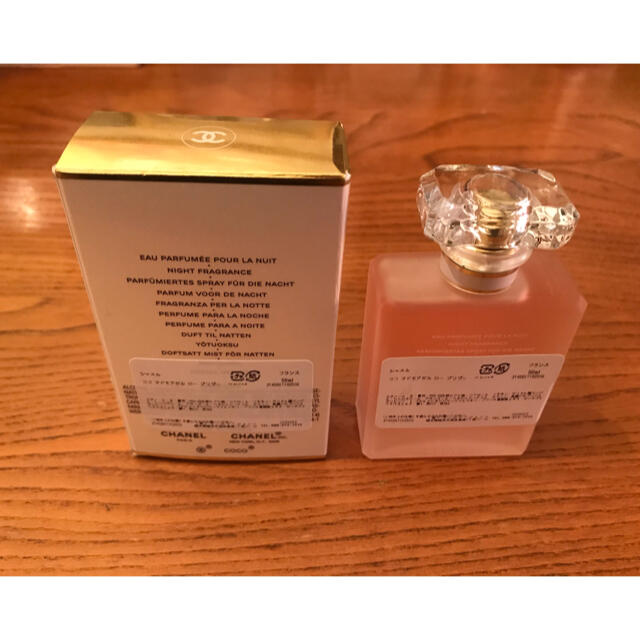 CHANEL シャネル ココ マドモアゼル ロー プリヴェ 50ml