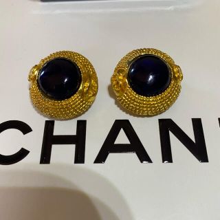 シャネル(CHANEL)のシャネル　ヴィンテージ　カラーストーンイヤリング　ブルー(イヤリング)