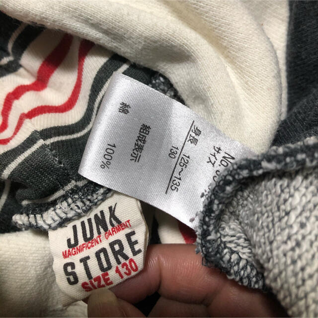 JUNK STORE(ジャンクストアー)の美品　ジャンクストアー　ワンピースsize.130 キッズ/ベビー/マタニティのキッズ服女の子用(90cm~)(ワンピース)の商品写真