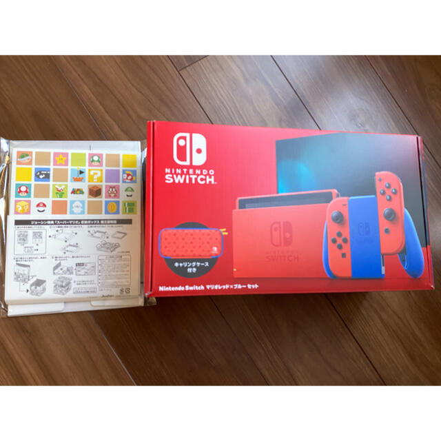 Nintendo Switch マリオレッド×ブルーセット