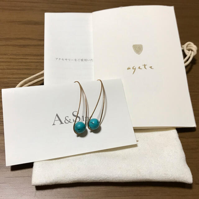 agete - agate アガット ターコイズ ピアス k10 ガッキーの通販 by