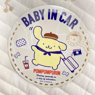 サンリオ(サンリオ)のBABY IN CAR ＊ ポムポムプリン ＊ ベビーインカーマグネット(その他)