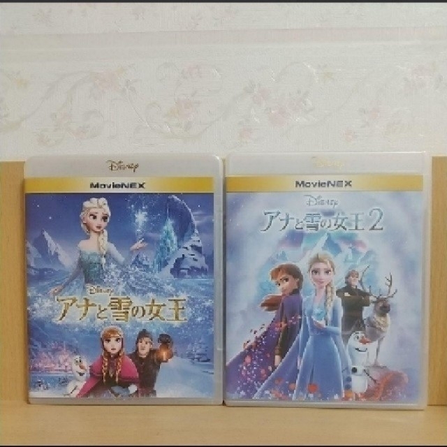 アナと雪の女王(アナトユキノジョオウ)の【新品・未再生】アナと雪の女王1&2☆ブルーレイ2本セット エンタメ/ホビーのDVD/ブルーレイ(キッズ/ファミリー)の商品写真