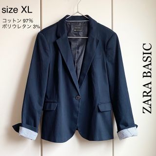 ザラ(ZARA)のZARA テーラードジャケット ネイビー(テーラードジャケット)