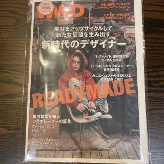 レディメイド(LADY MADE)のWWD JAPAN vol.2171 READYMADE 細川氏 完売品(ファッション)