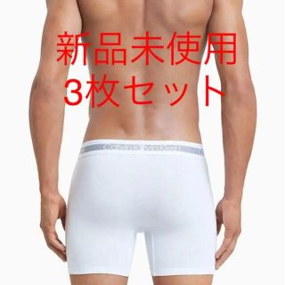 カルバンクライン(Calvin Klein)のカルバンクライン　ボクサーブリーフ　3枚セット　日本Mサイズ相当(ボクサーパンツ)
