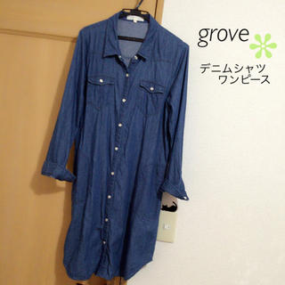 グローブ(grove)の▼限定大幅値下げ▼デニムシャツワンピース♥/grove(ひざ丈ワンピース)