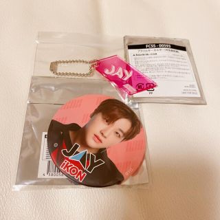 アイコン(iKON)のiKON ジナン  アクリルキーホルダー 缶バッチ (ミュージシャン)