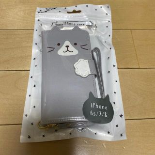 iPhoneケース　6S/7/8(iPhoneケース)