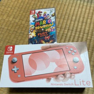 ニンテンドースイッチ　ライト　Switch美品　マリオ3Dワールド　ソフトつき！