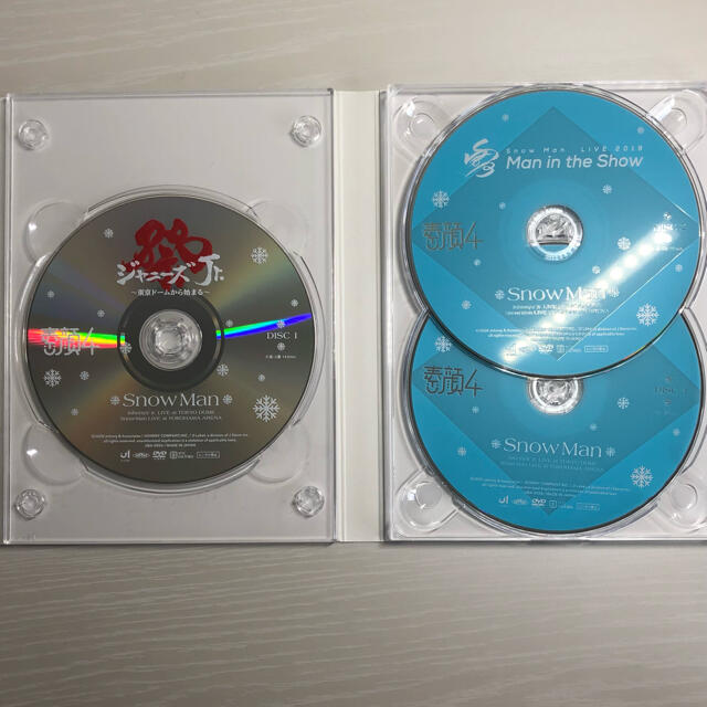 素顔4 SnowMan盤 エンタメ/ホビー DVD/ブルーレイ アイドル tripkicks.com