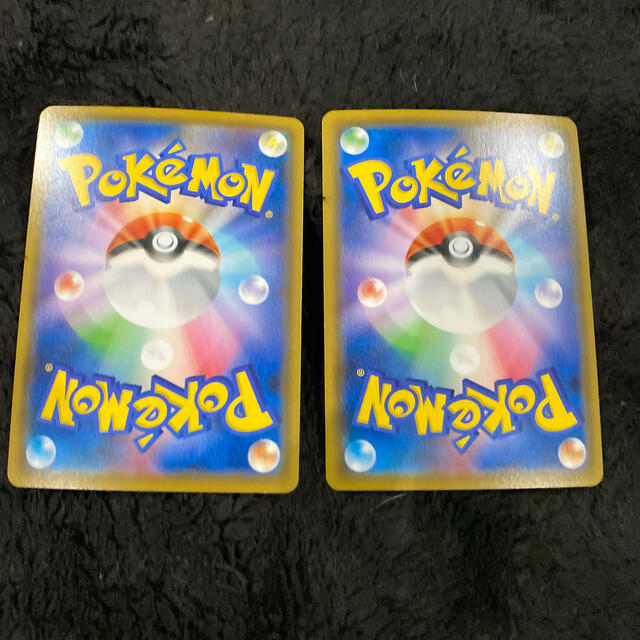 ポケモン ポケモンカード ミロカロスv Sr 2枚セットの通販 By あいう S Shop ポケモンならラクマ ポケモン ポケモンカード ミロカロスv Sr 2枚セットの通販 By あいう S Shop ポケモンならラクマ