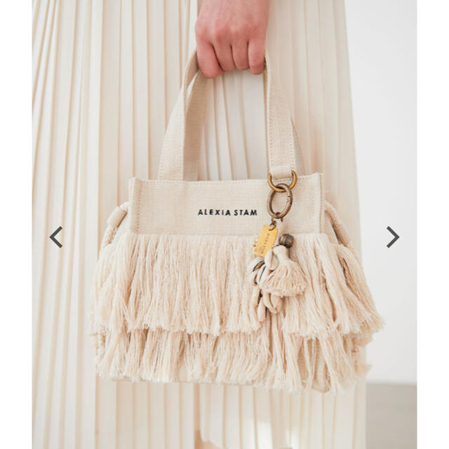 アリシアスタン Square Fringe Small Tote Bag - トートバッグ