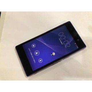 ソニー(SONY)の専用　 Xperia Z1 SO-01F パープル ジャンク品(スマートフォン本体)