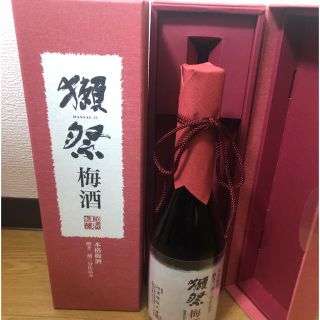 獺祭 梅酒　磨き二割三分仕込み  720ml (日本酒)