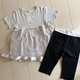プティマイン(petit main)のプティマイン 120 チュールドッキングチュニック& 裾スカラップパンツ(Tシャツ/カットソー)
