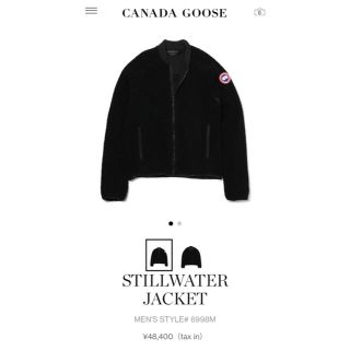 カナダグース(CANADA GOOSE)の※20時半まで特別価格です！カナダグース　フリースジャケット　BLACK/L(ブルゾン)