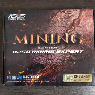 エイスース(ASUS)のASUS B250 MINING EXPERT 未使用品(PCパーツ)