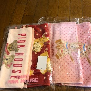 ピンクハウス(PINK HOUSE)の予約品　ピンクハウスタオル(タオル/バス用品)